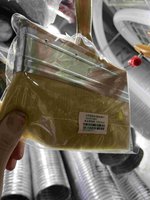 高級多功能油掃 5吋